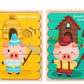 Double Sided Strip 3D Puzzles Baby - Bébé et allaitement
